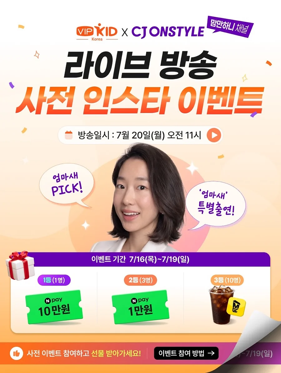 네일 디자인 8
