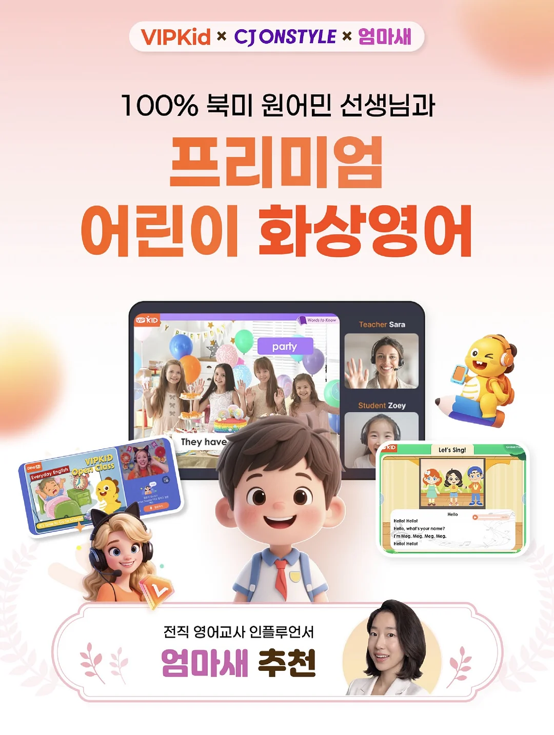 네일 디자인 9