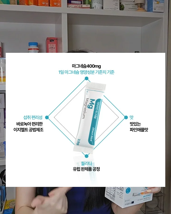 딸기 크림 디저트 3