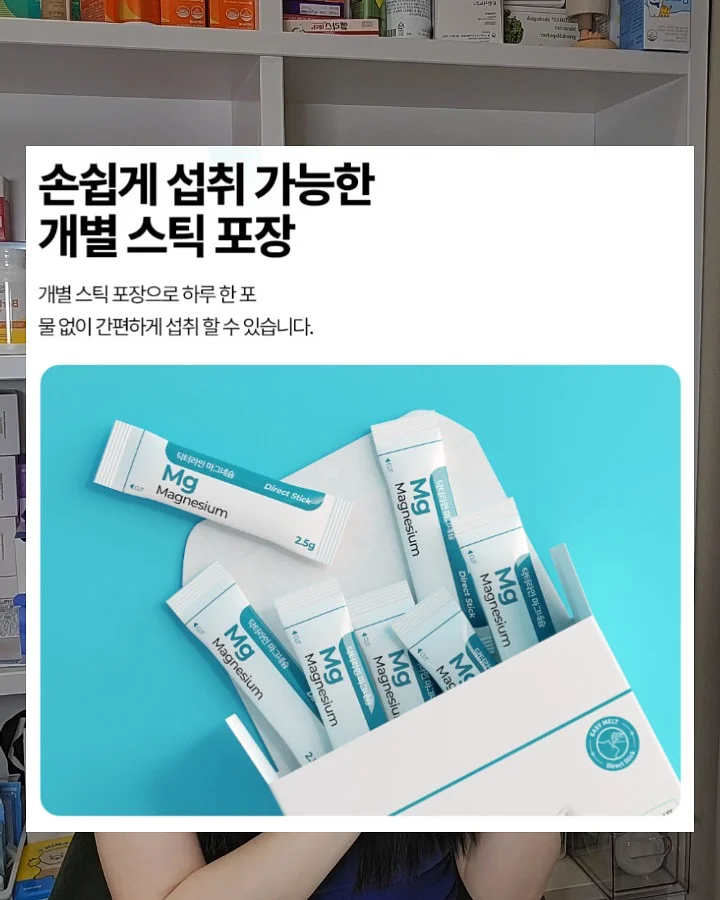 딸기 크림 디저트 7