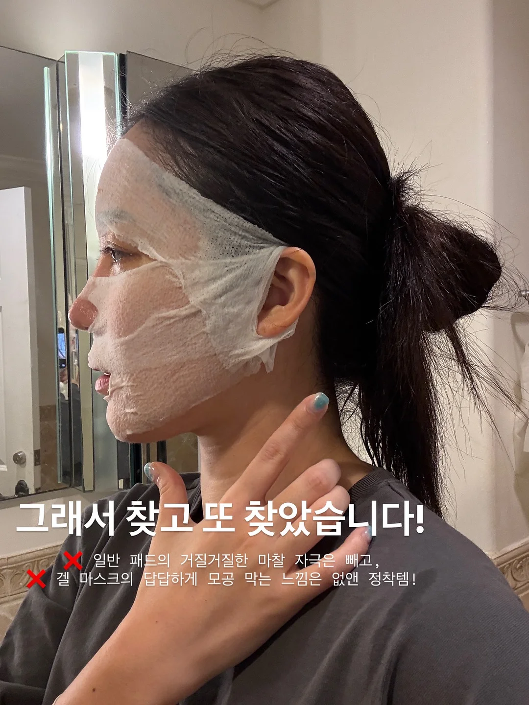 춘식이 아몬드 초코볼 꿀 고구마맛 3