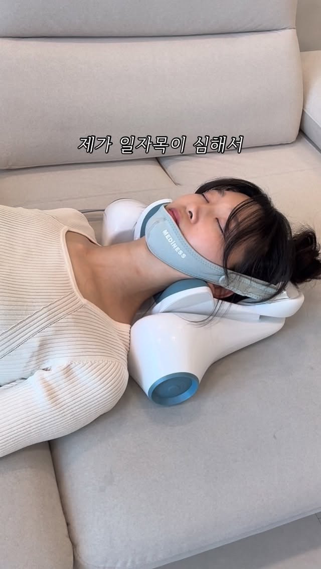 귤 고양이 키링