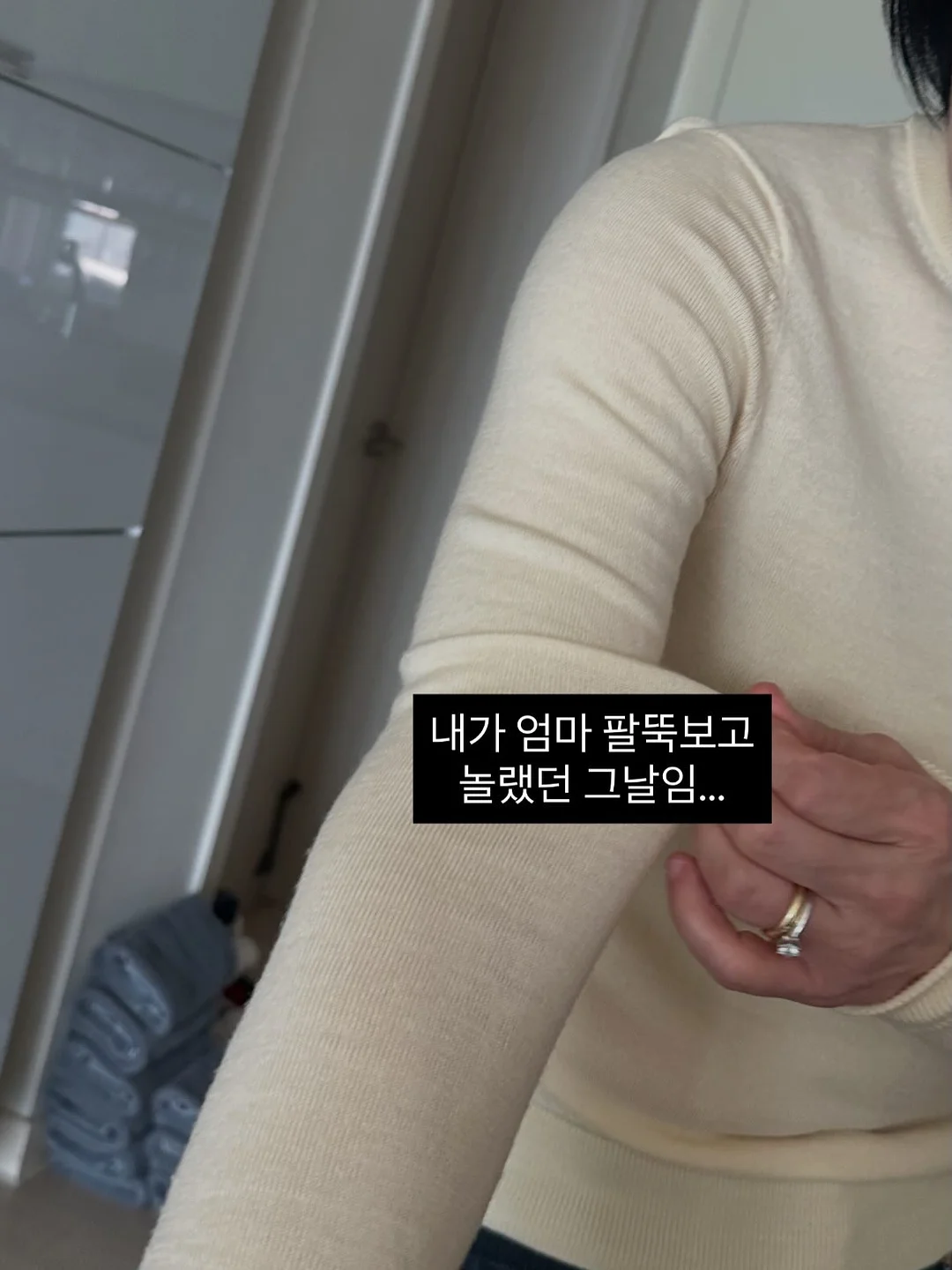 스탠딩 코미디 블랑카쇼 꽃다발 5