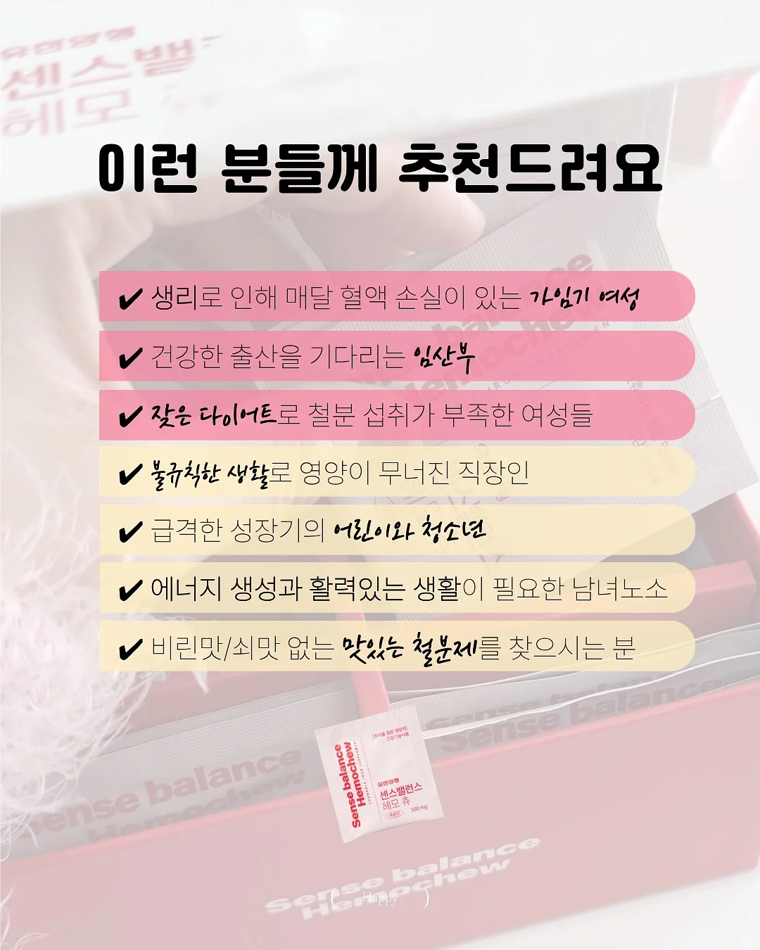 오렌지 초콜릿 2
