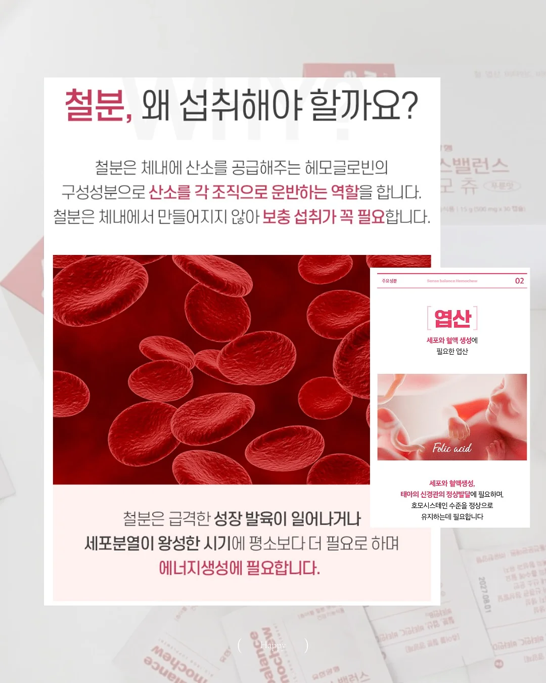 오렌지 초콜릿 6