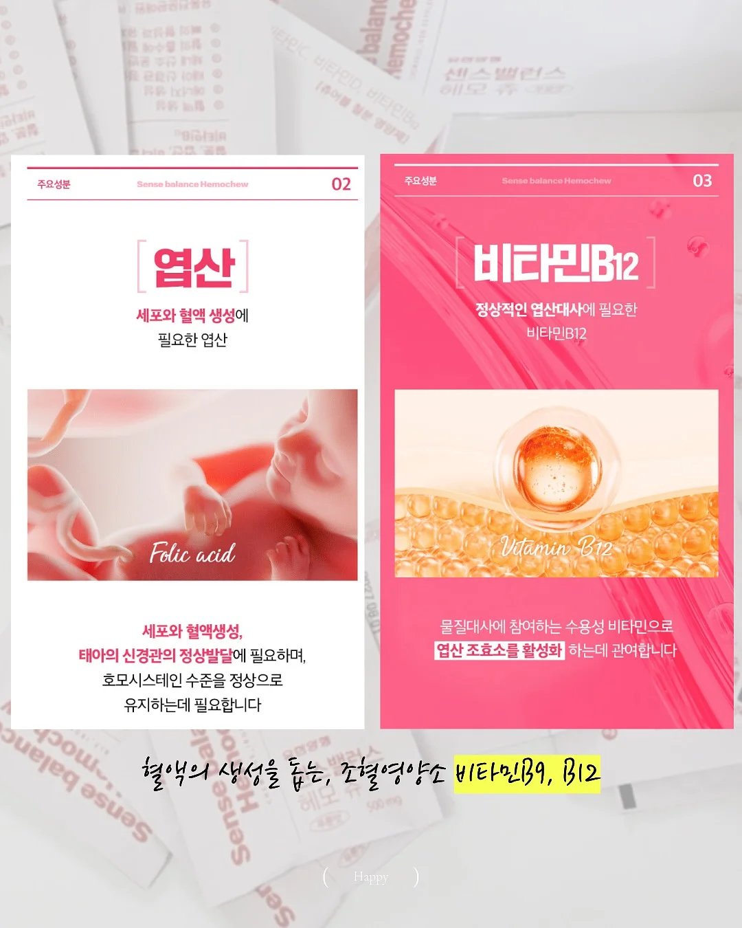 오렌지 초콜릿 7
