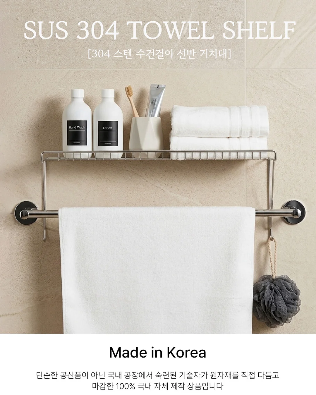 캔 음료 뚜껑 빨대 세트 2