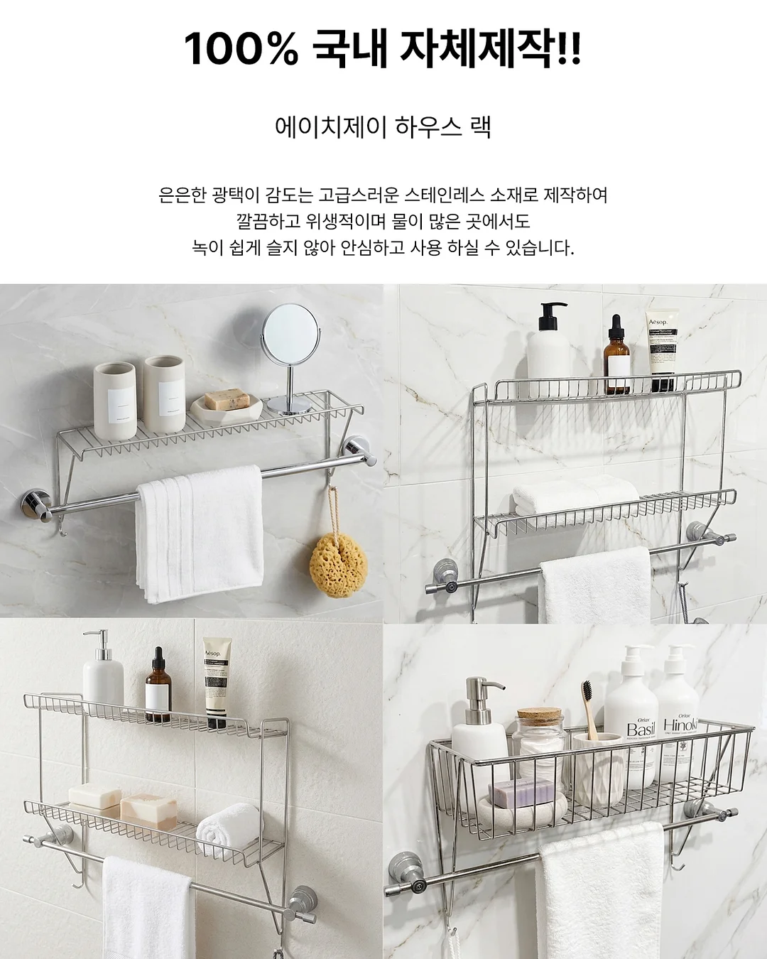 캔 음료 뚜껑 빨대 세트 3