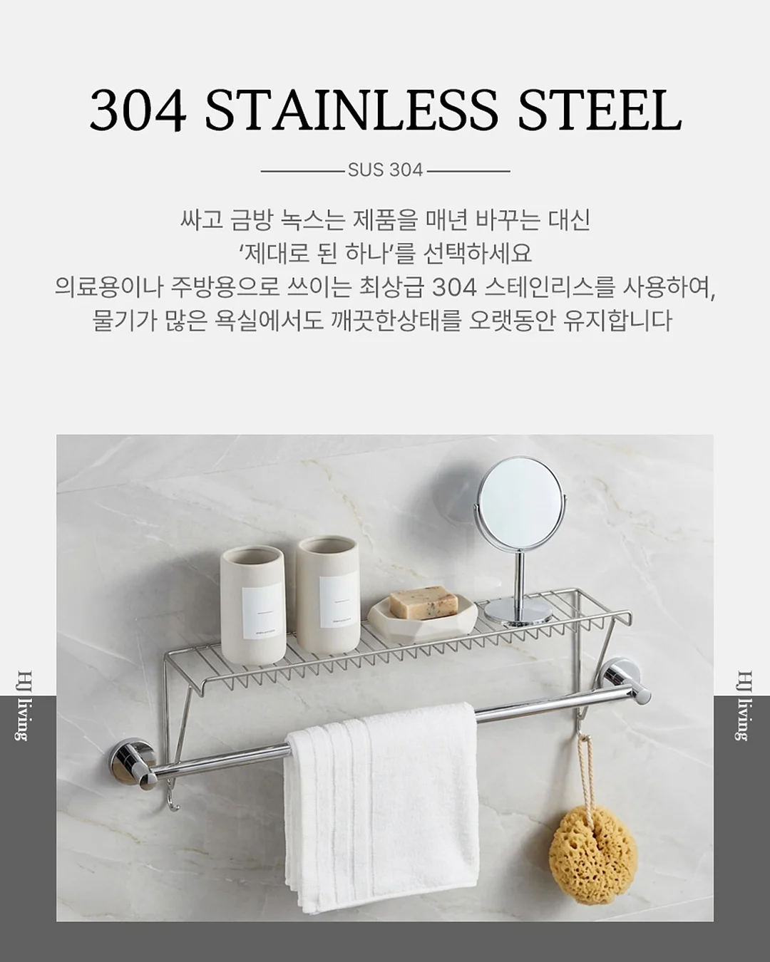 캔 음료 뚜껑 빨대 세트 4