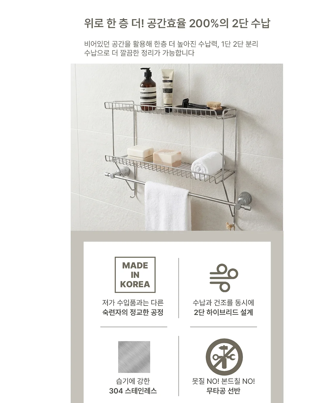 캔 음료 뚜껑 빨대 세트 5