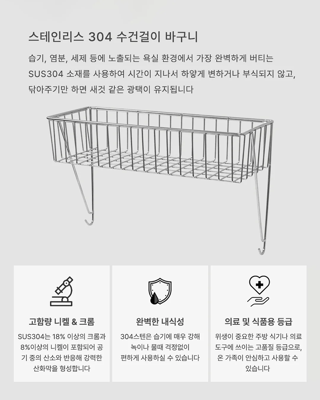 캔 음료 뚜껑 빨대 세트 7