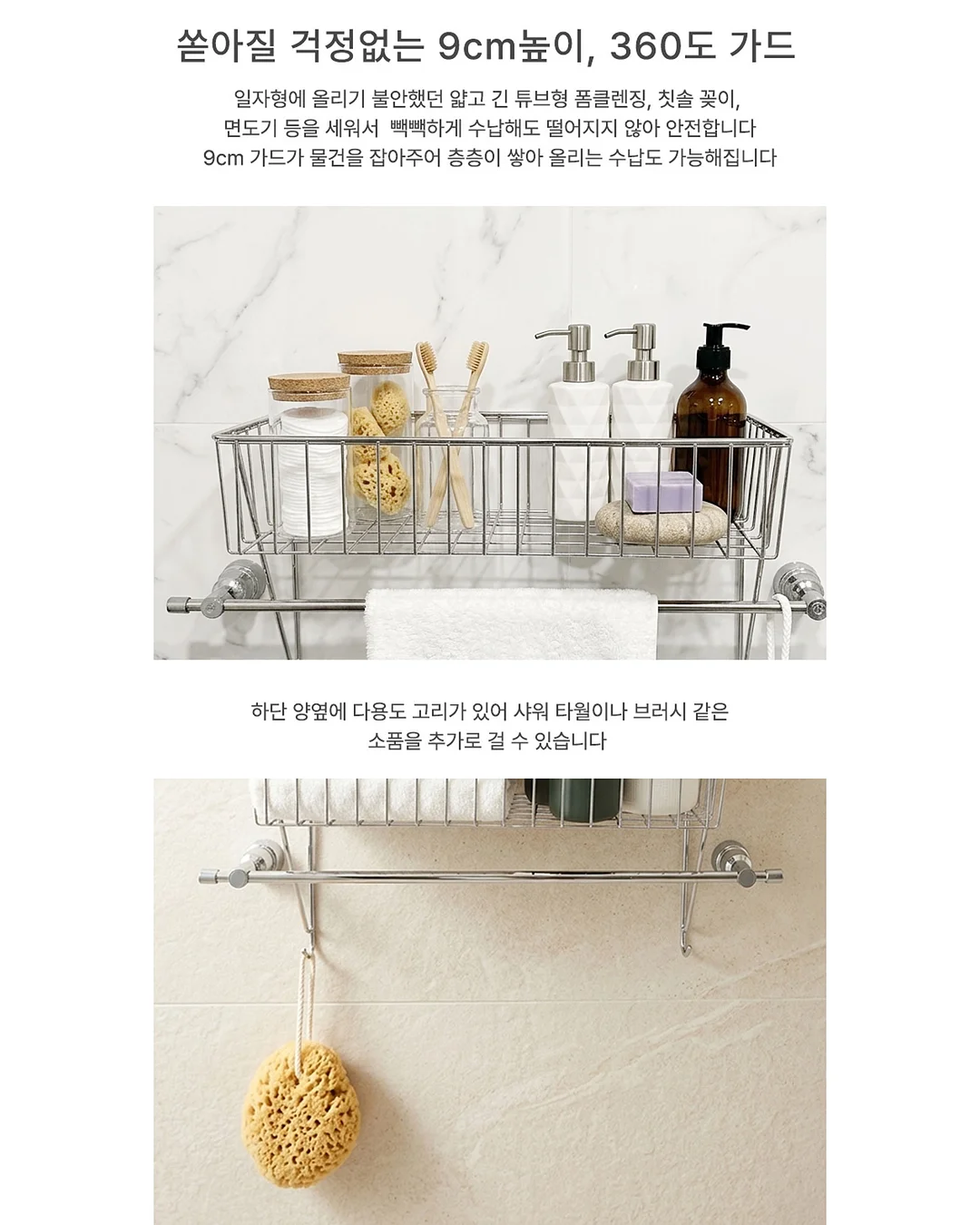 캔 음료 뚜껑 빨대 세트 8