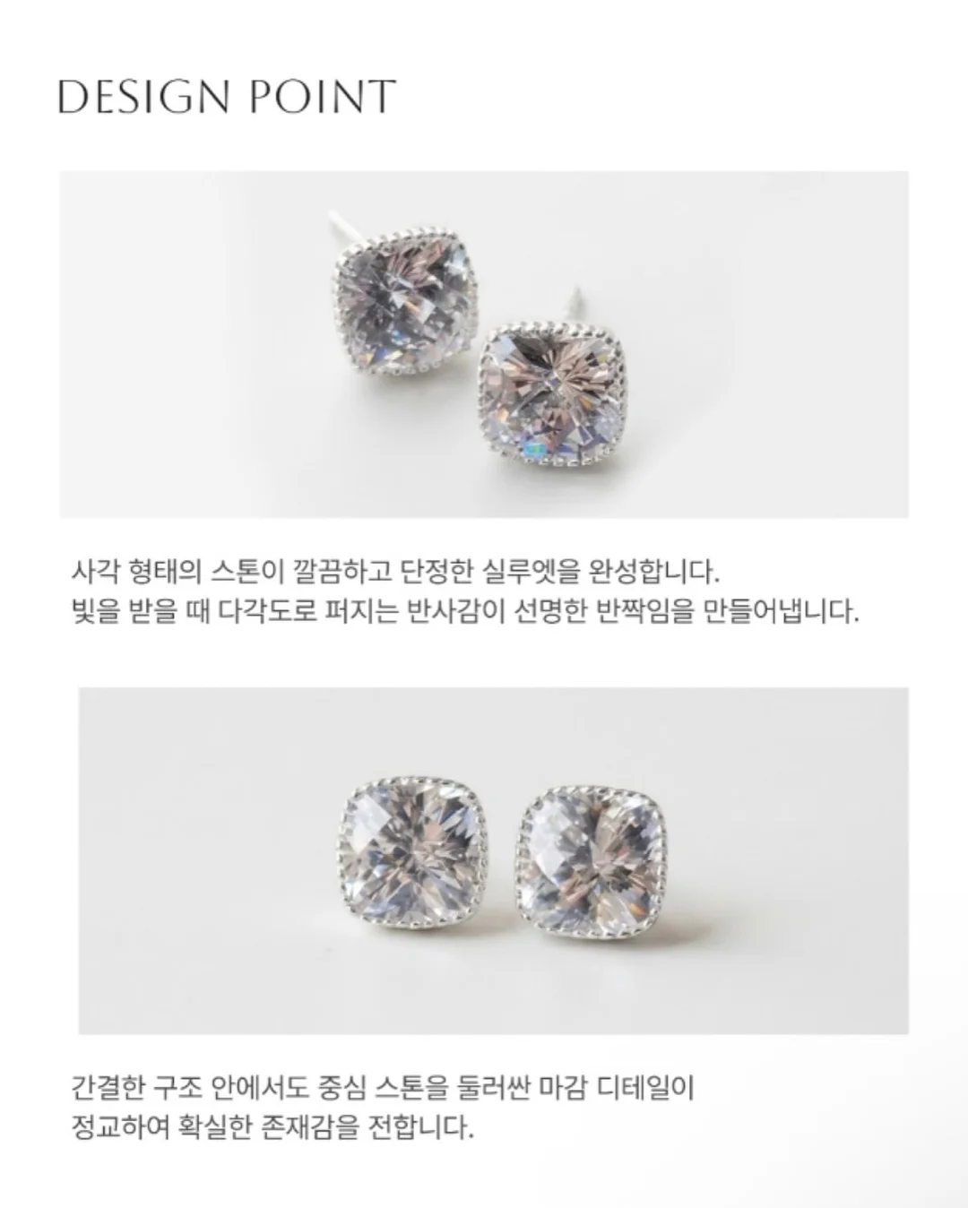 3단 철재바스켓 11