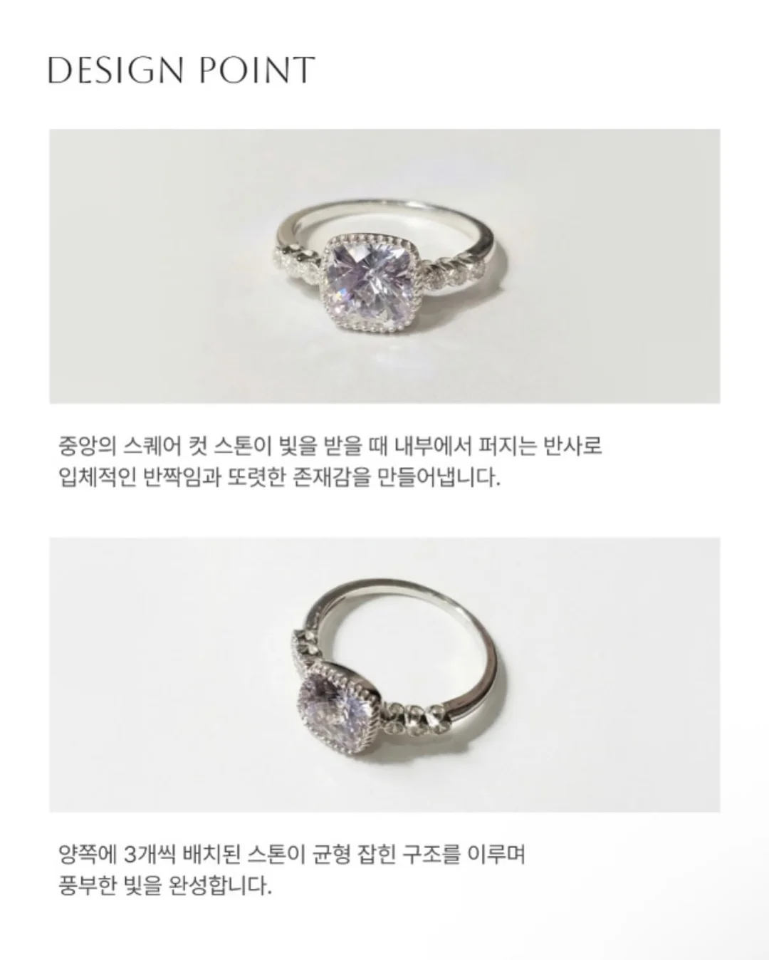 3단 철재바스켓 9