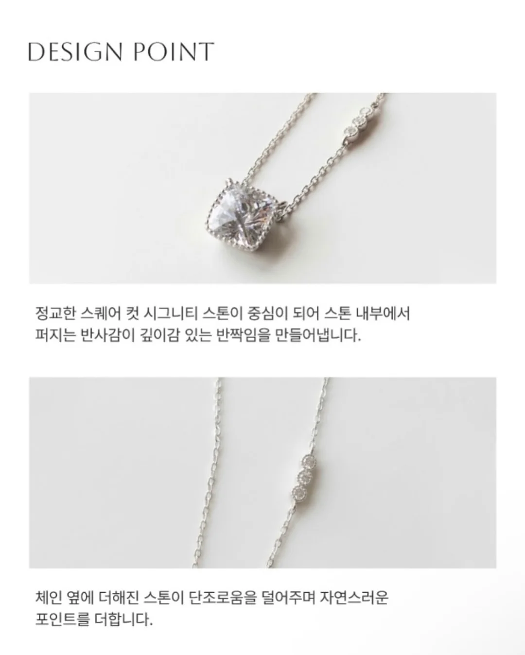 3단 철재바스켓 10