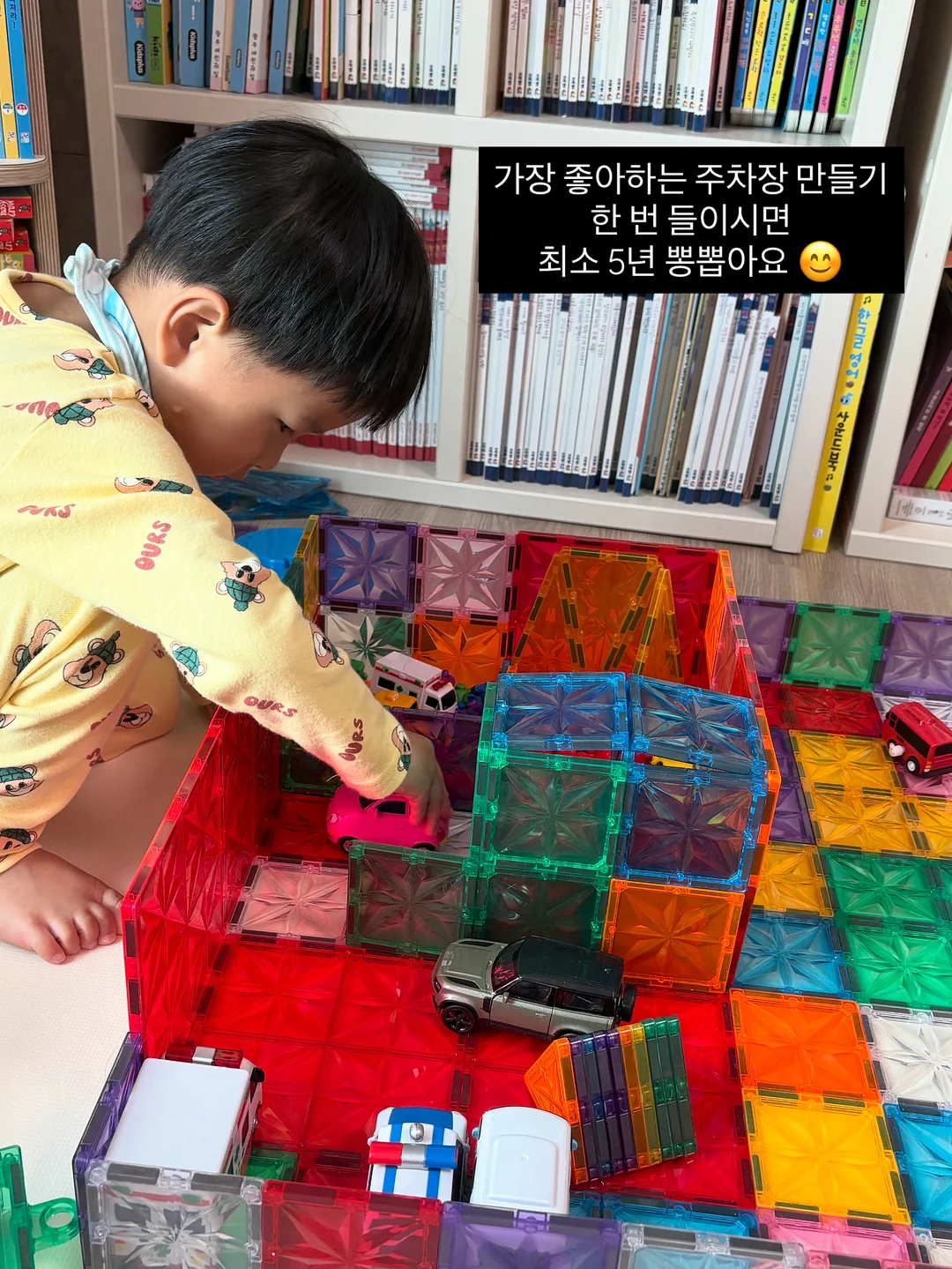 회전형 책상 9