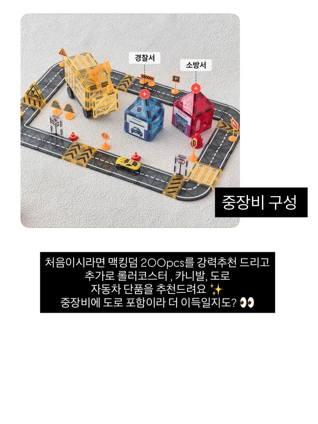 회전형 책상 10
