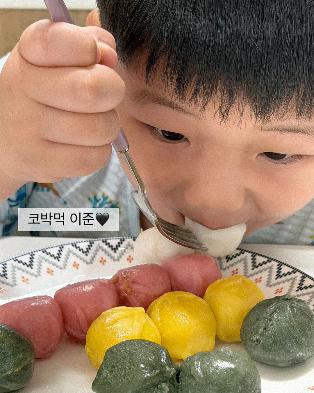 켄리프 어텀 머스크 밸런스 바디워시 & 바디로션 1