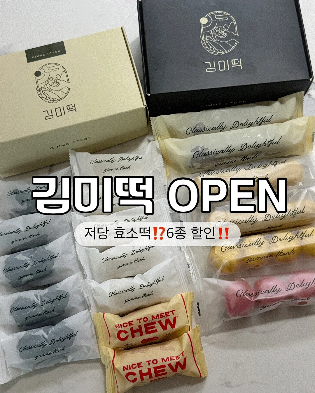 켄리프 어텀 머스크 밸런스 바디워시 & 바디로션 2