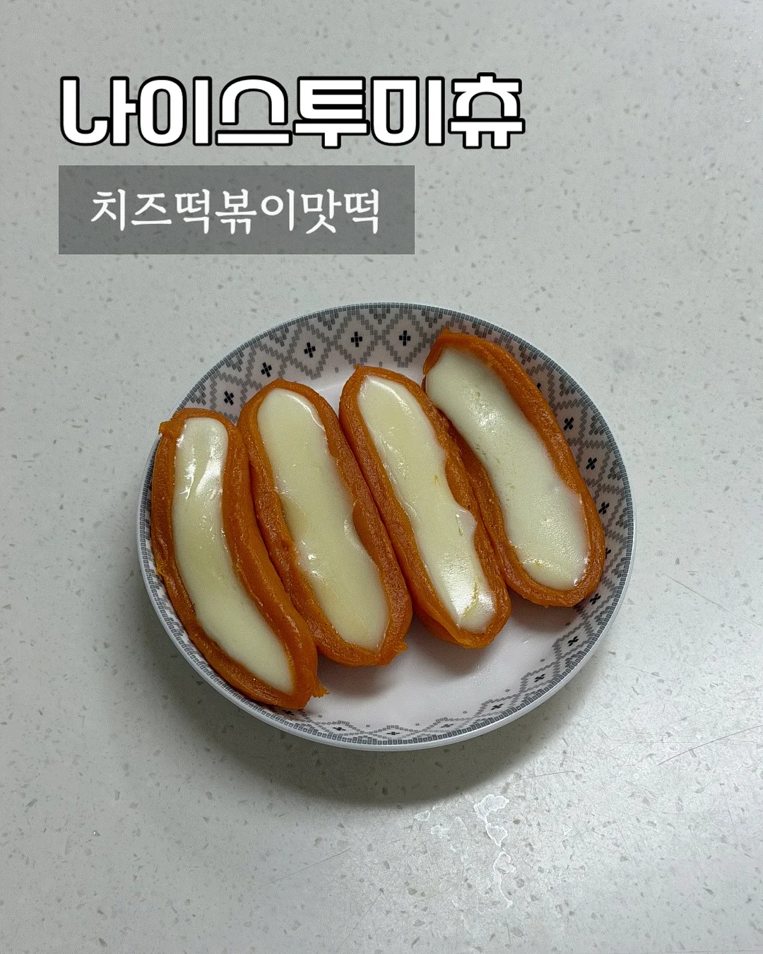 켄리프 어텀 머스크 밸런스 바디워시 & 바디로션 3