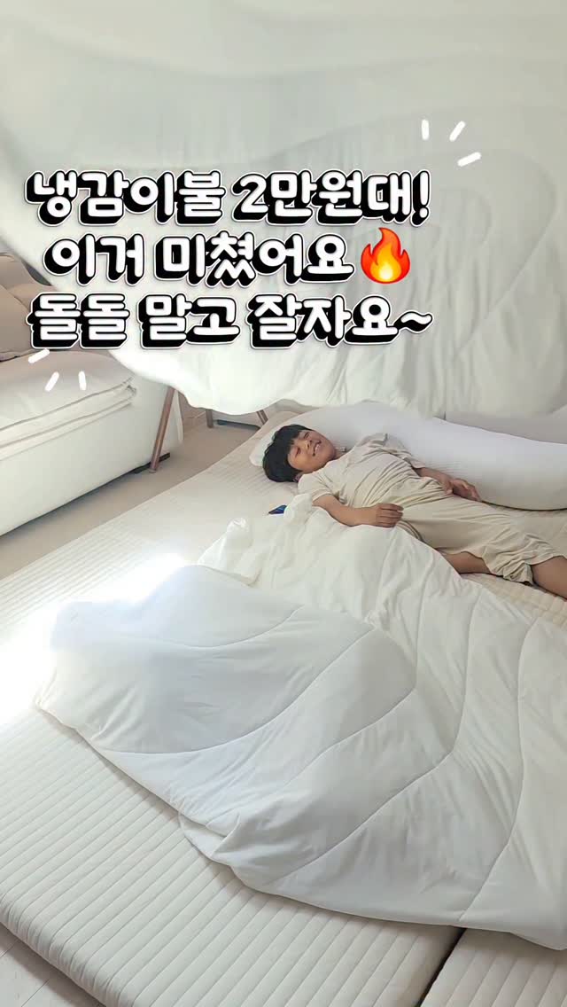 JONR 존알 로봇청소기