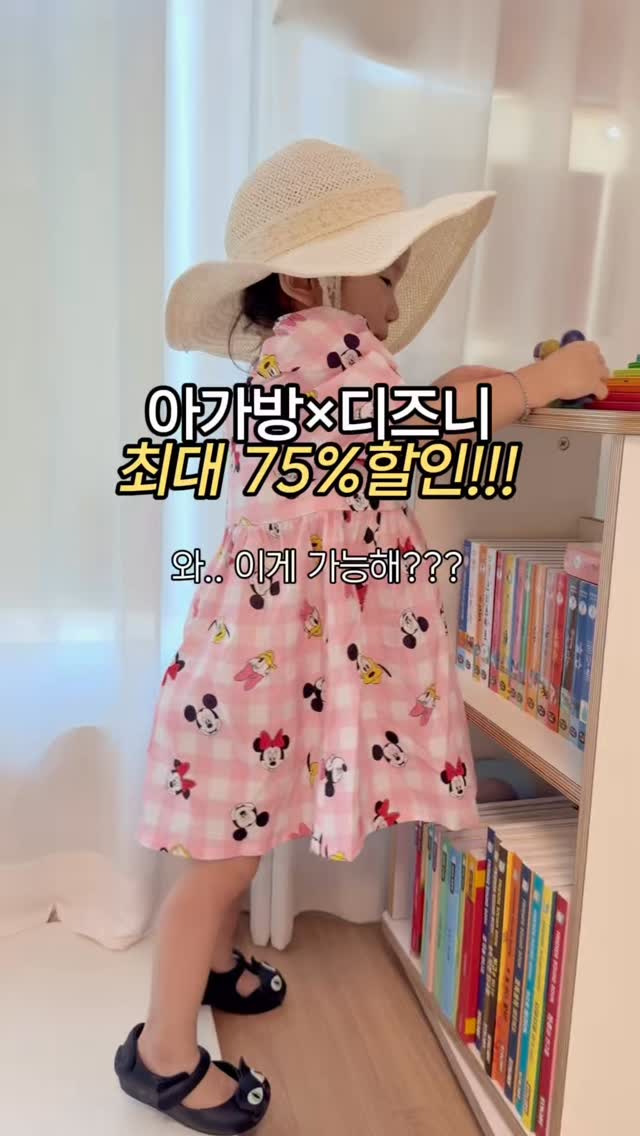키즈클래스