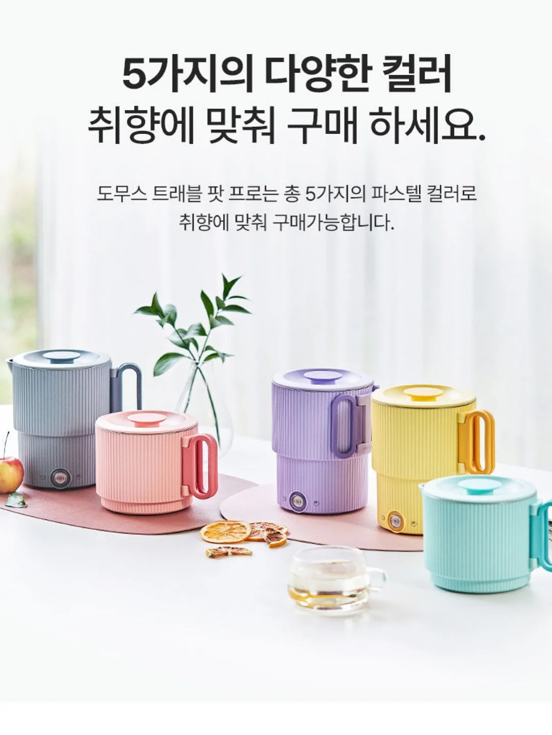 최소한의 1억 습관 12