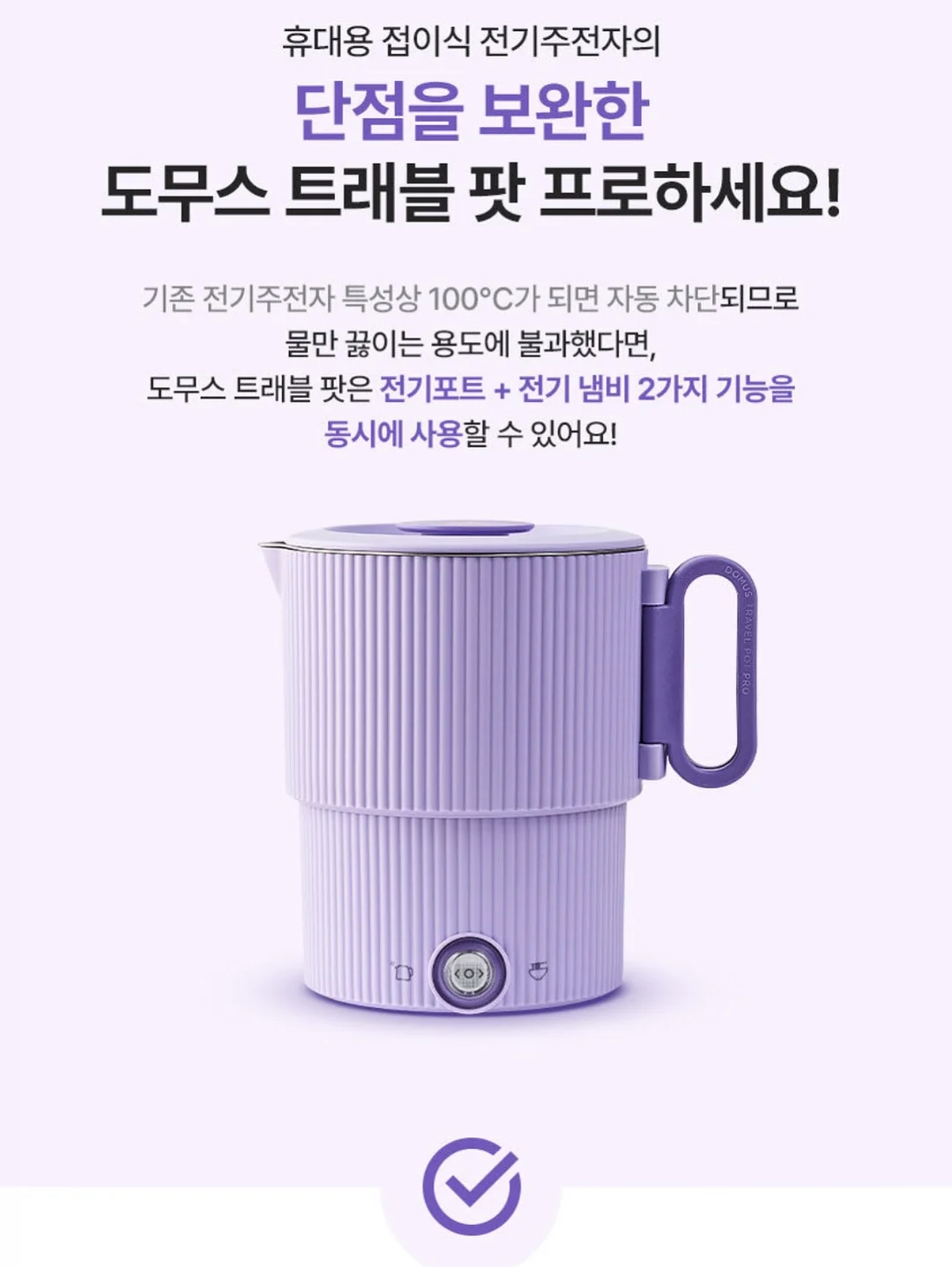 최소한의 1억 습관 15