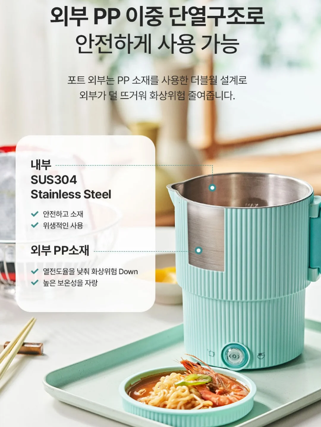 최소한의 1억 습관 19