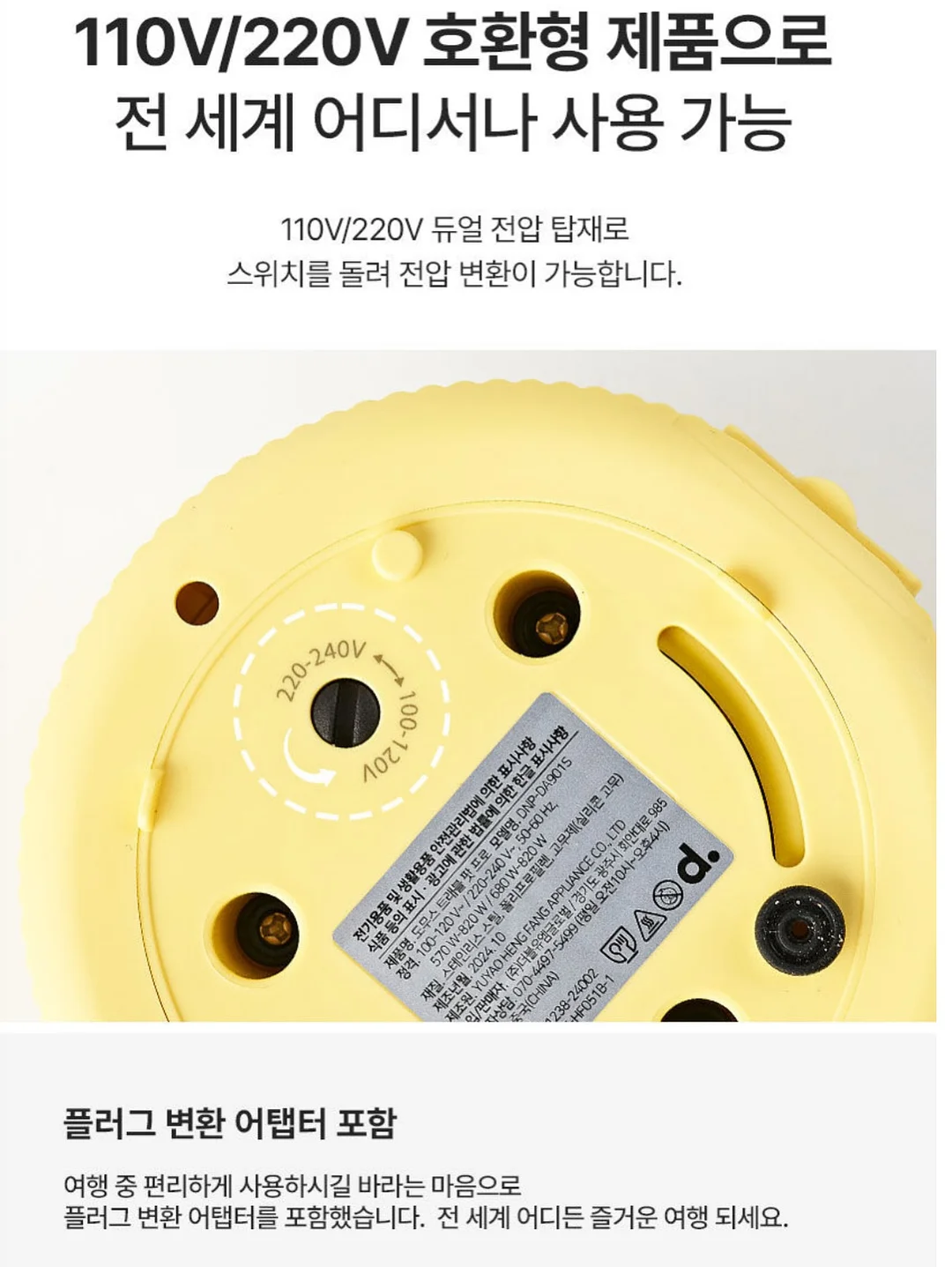 최소한의 1억 습관 20