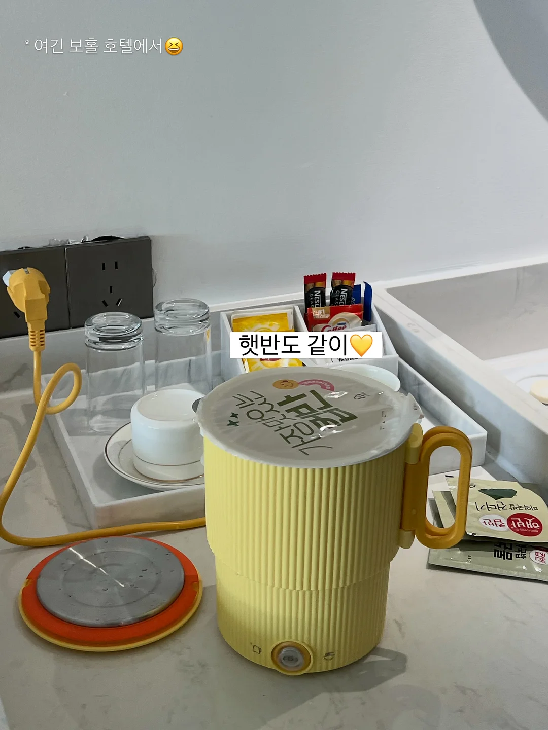 최소한의 1억 습관 4