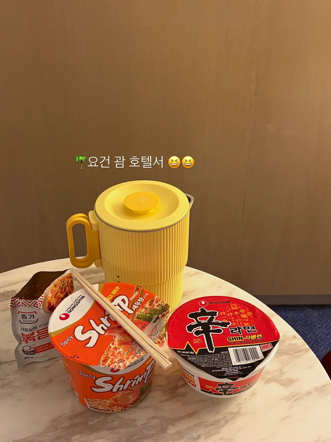 최소한의 1억 습관 7