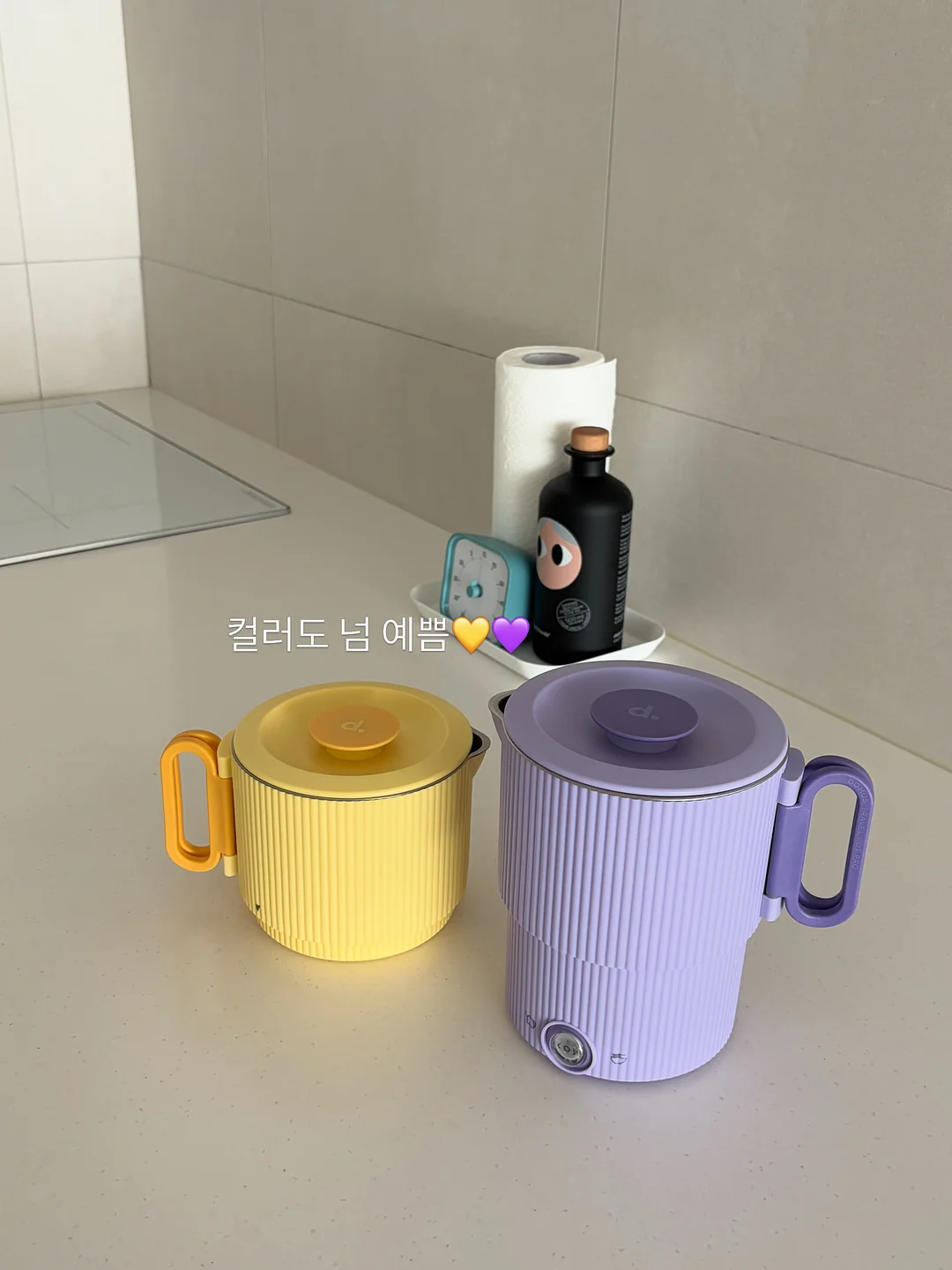 최소한의 1억 습관 9