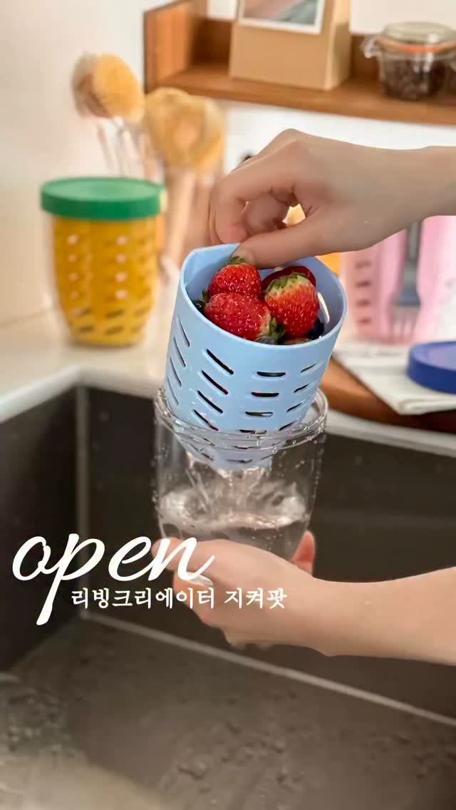 면마스커트