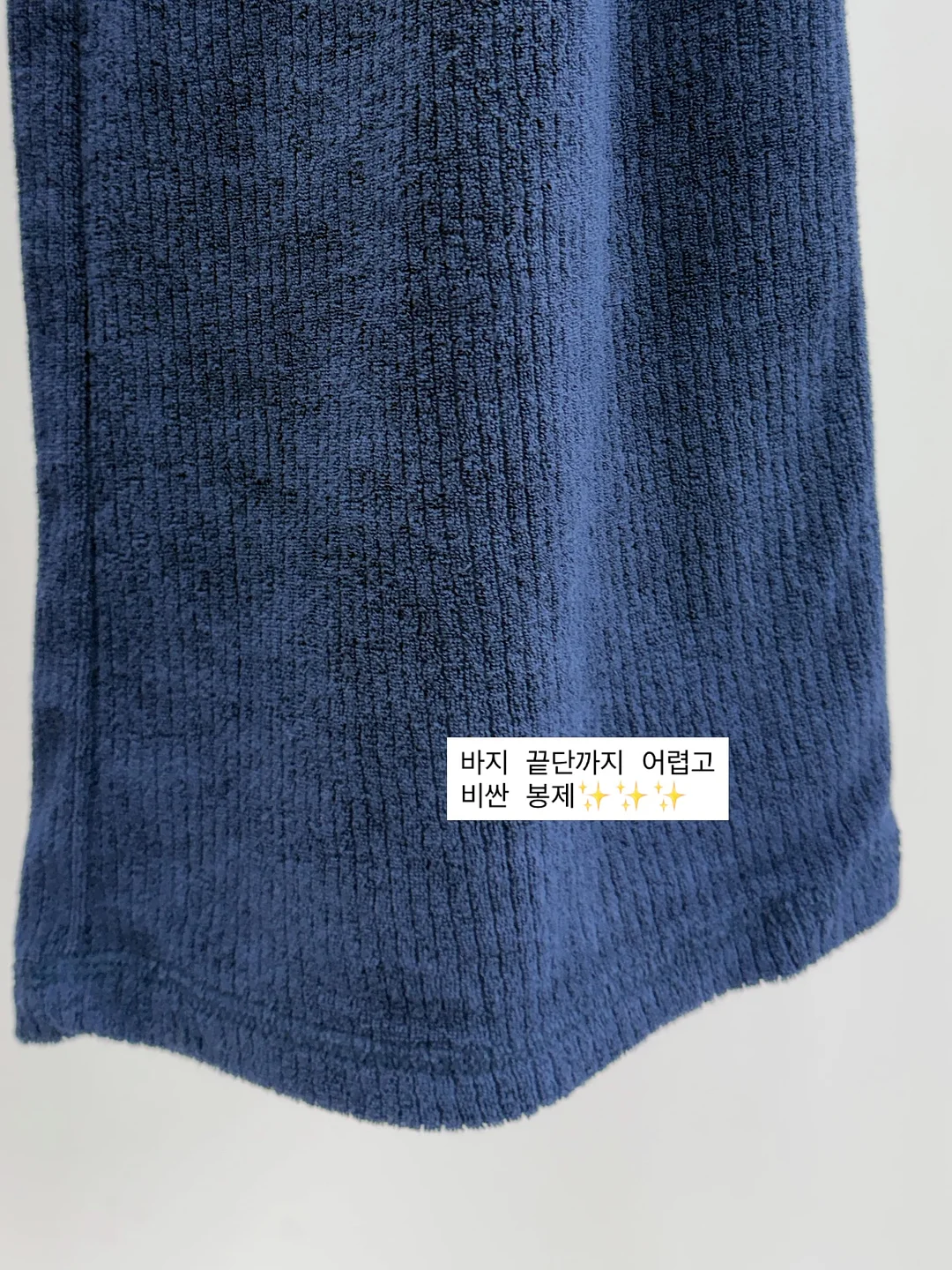비상교육 온리원 초등 5