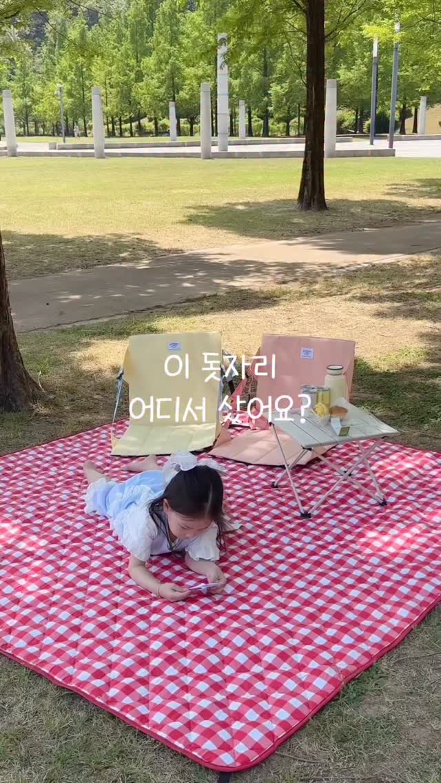 살로몬 반팔