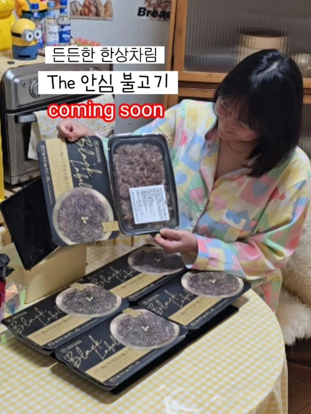 상체&하체 스트레칭, 힙업 루틴 모음집 1