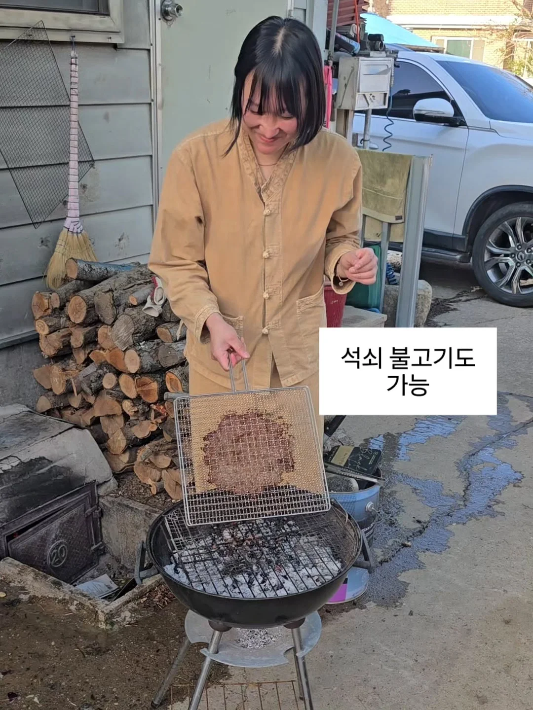 상체&하체 스트레칭, 힙업 루틴 모음집 14