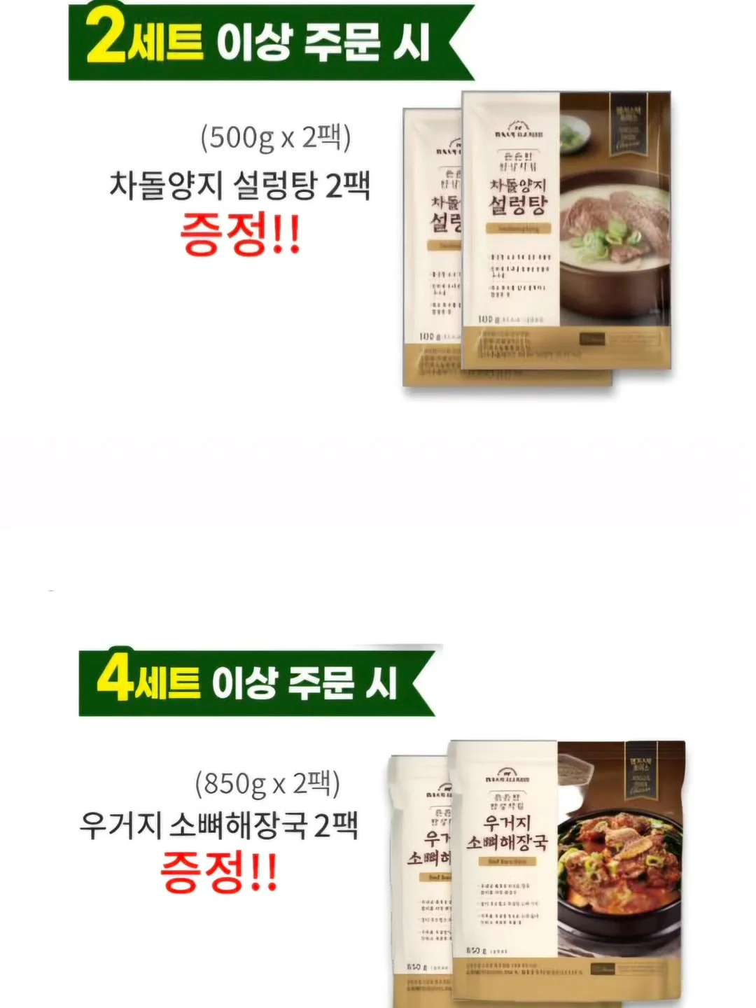 상체&하체 스트레칭, 힙업 루틴 모음집 15