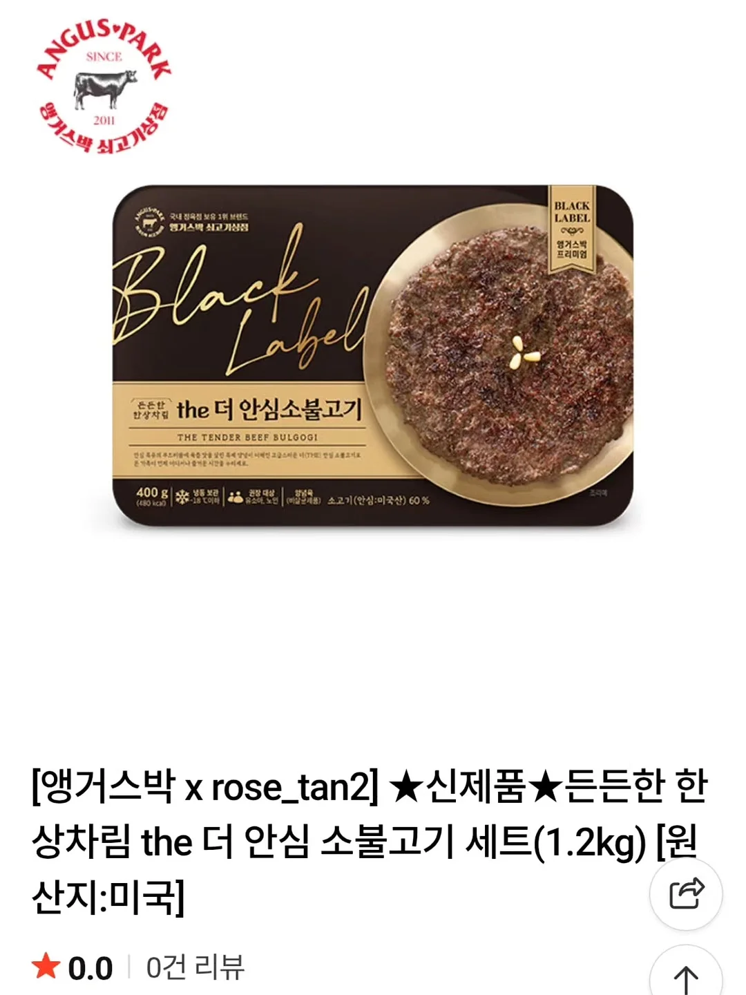 상체&하체 스트레칭, 힙업 루틴 모음집 19