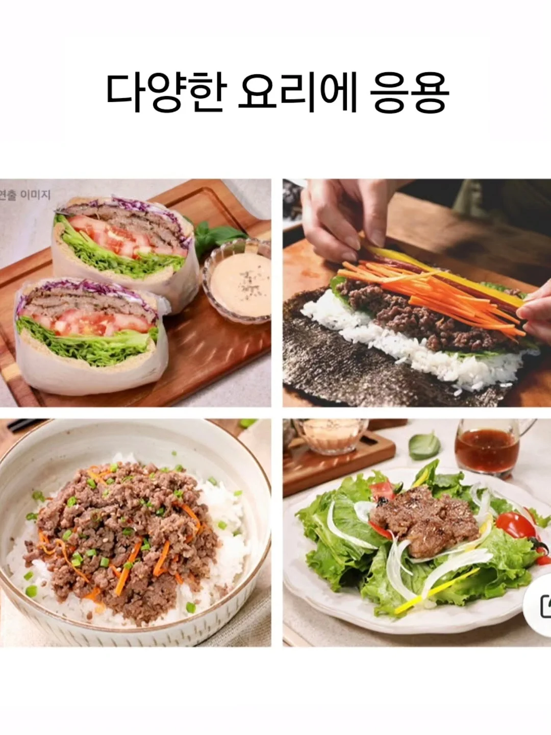 상체&하체 스트레칭, 힙업 루틴 모음집 3