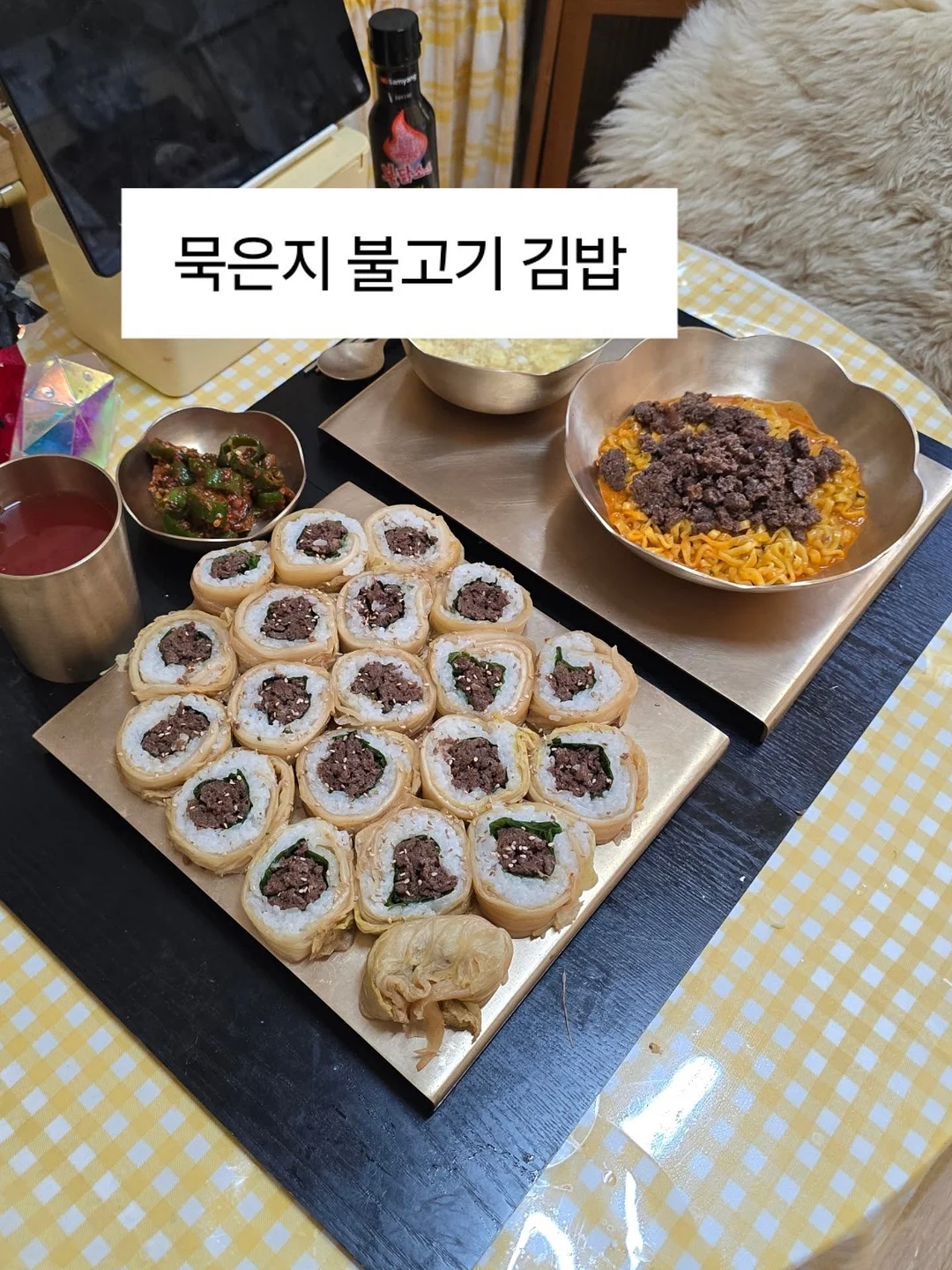 상체&하체 스트레칭, 힙업 루틴 모음집 5