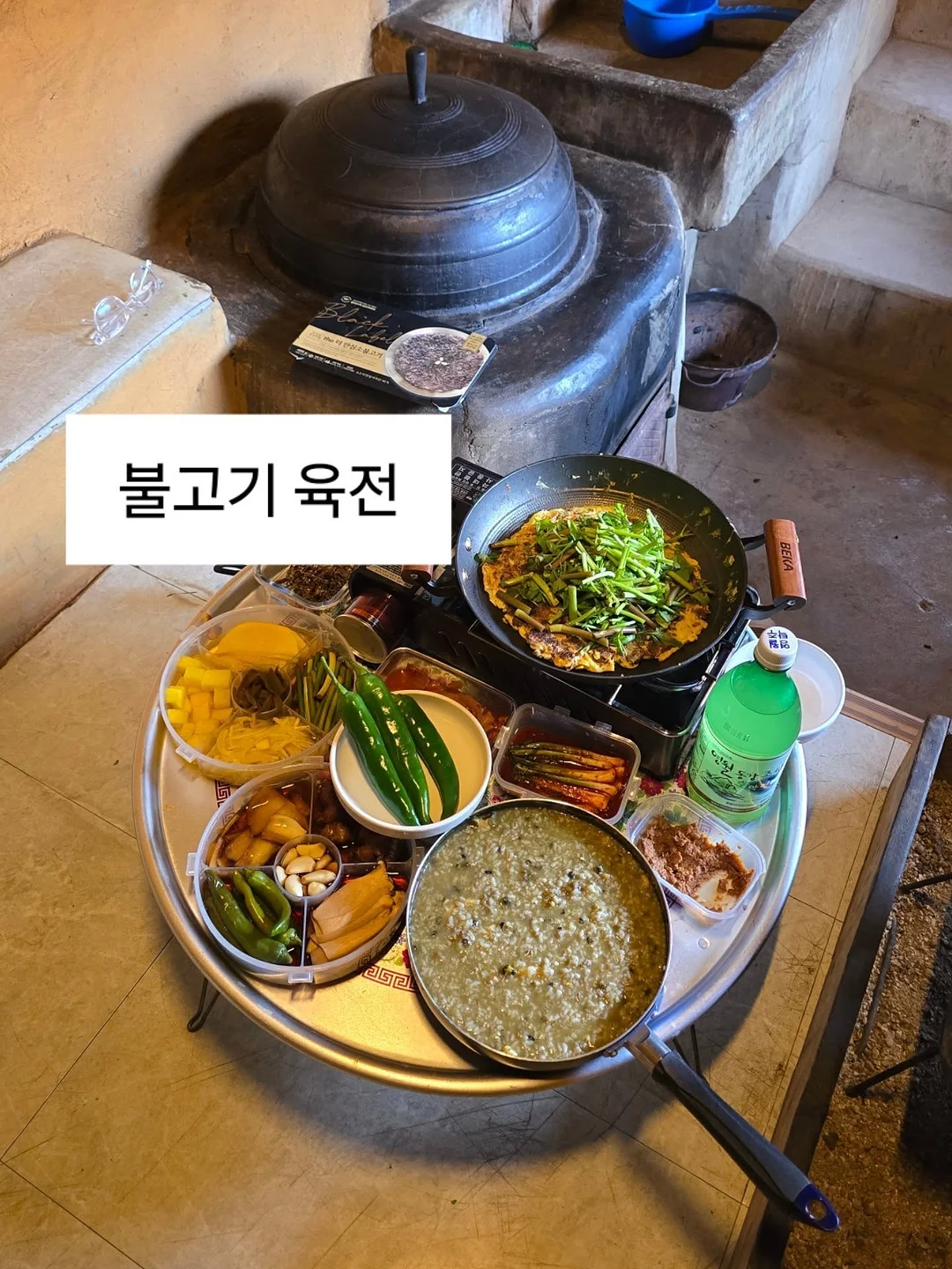 상체&하체 스트레칭, 힙업 루틴 모음집 6