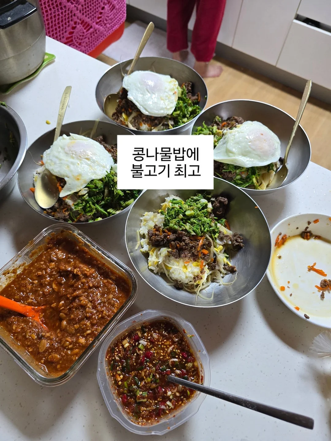 상체&하체 스트레칭, 힙업 루틴 모음집 9