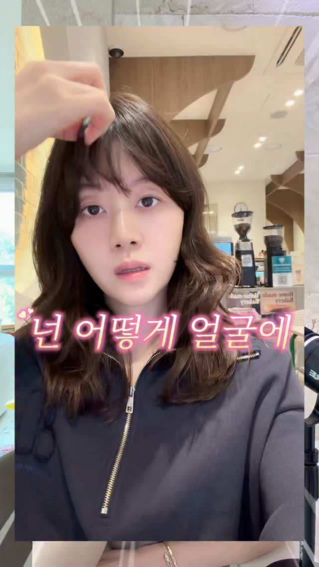 얼라이브랩 센텔라 드레싱 파우더