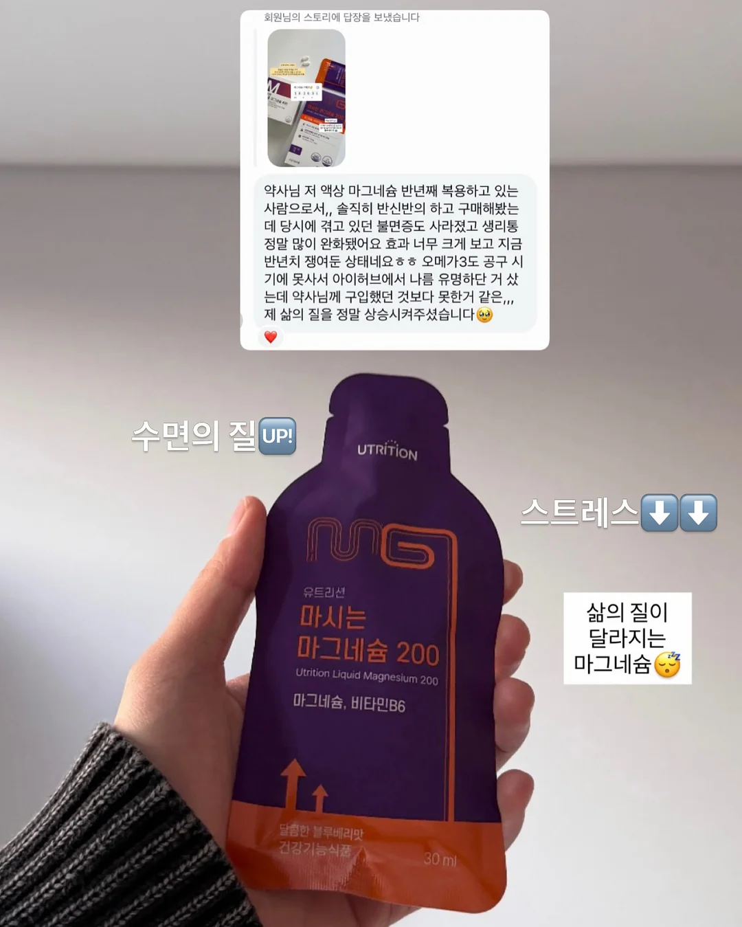 코티지캠핑 스위트룸 무료 업그레이드 5