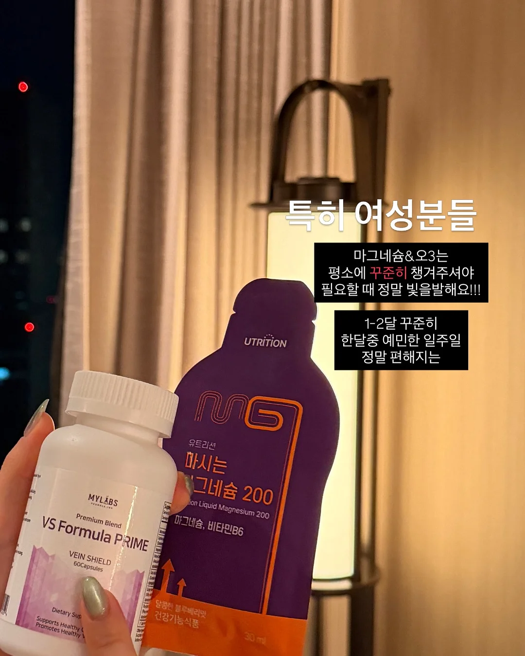 코티지캠핑 스위트룸 무료 업그레이드 6