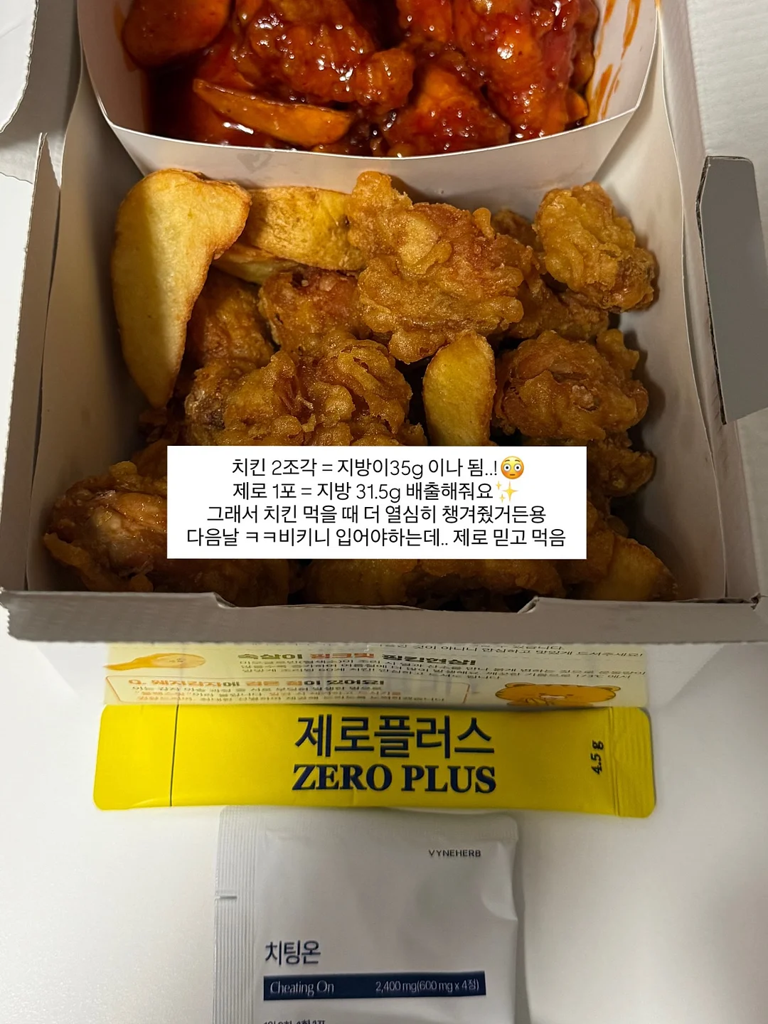 우체국쇼핑 가정의 달 프로모션 3