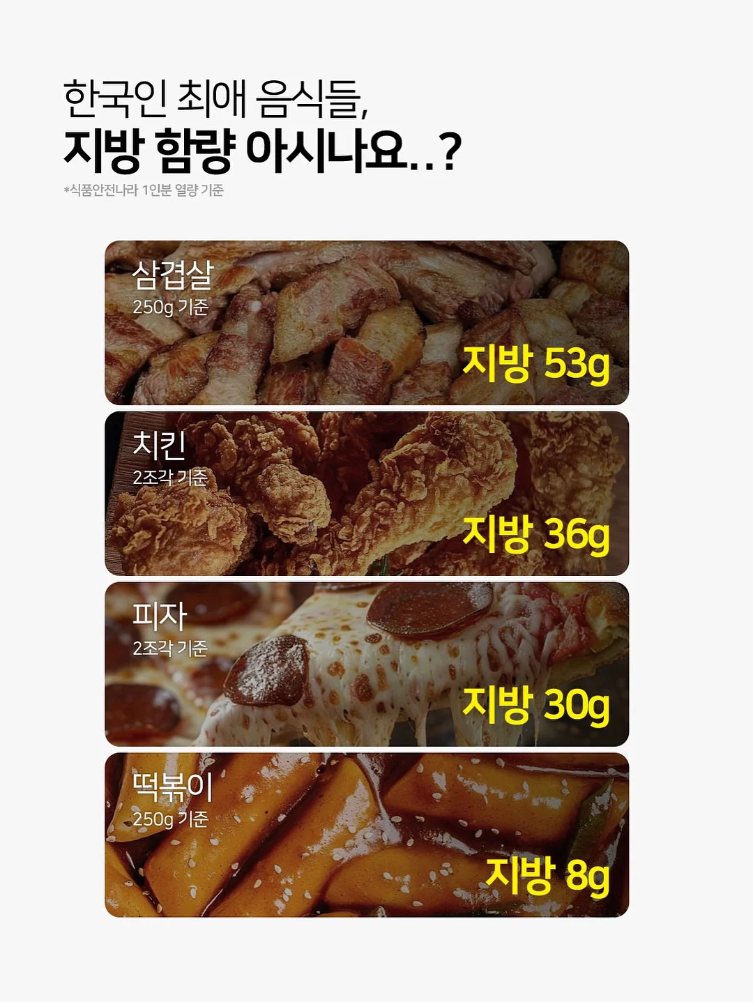 우체국쇼핑 가정의 달 프로모션 7