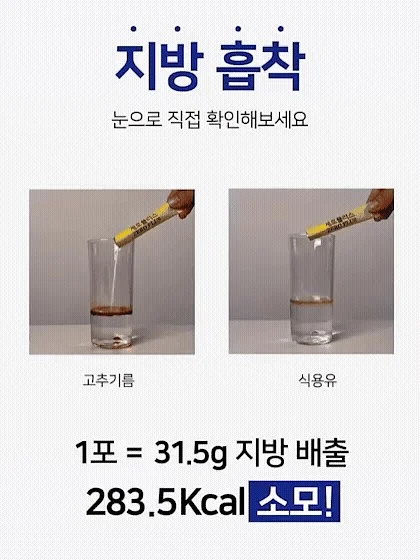우체국쇼핑 가정의 달 프로모션 8